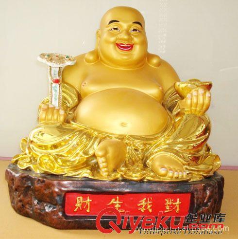 專業供應樹脂鑰匙扣（歡迎來電咨詢）