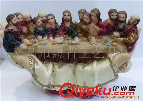 供應(yīng)樹脂工藝品  樹脂冰箱貼
