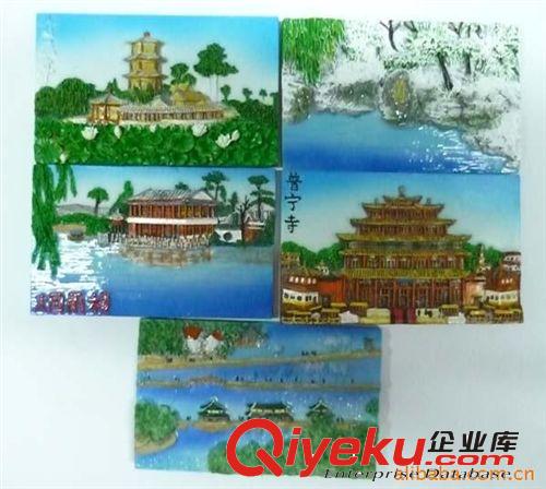 供應(yīng)樹脂工藝品  樹脂冰箱貼原始圖片2