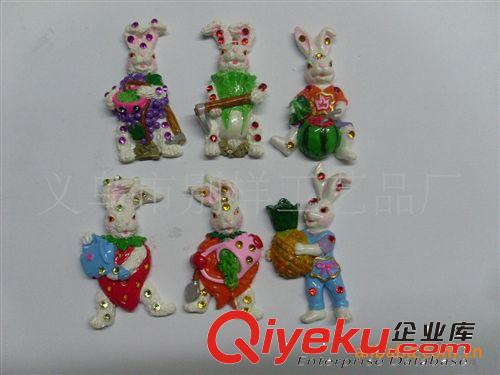 批發(fā)樹脂工藝品  樹脂小白兔冰箱貼批發(fā)原始圖片3