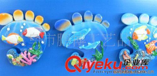 供應水果蔬菜冰箱貼