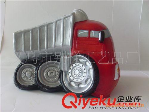 供應樹脂汽車玩具 樹脂車模原始圖片3