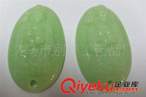廠價直銷精美樹脂仿玉配件 樹脂包裝盒配件原始圖片2
