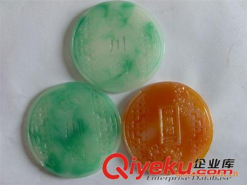 供應樹脂牌  仿玉牌原始圖片3
