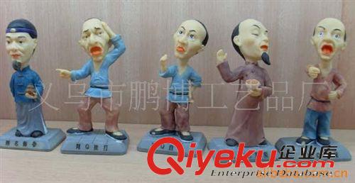 供應精美樹脂人物公仔小擺件