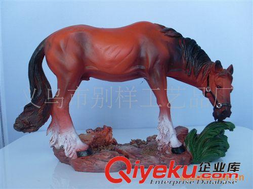 樹脂工藝禮品  樹脂動物工藝品  樹脂馬原始圖片2