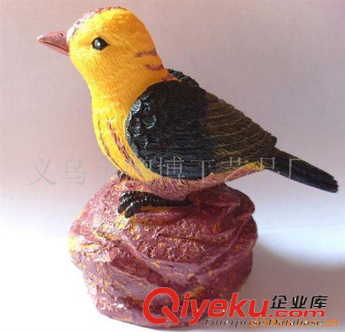 供應聲控鳥