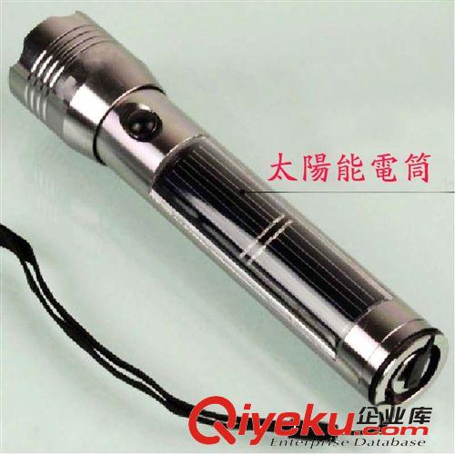 太陽能充電手電筒 LED太陽能電筒 環保低碳 鋁合金手電筒 禮盒原始圖片2
