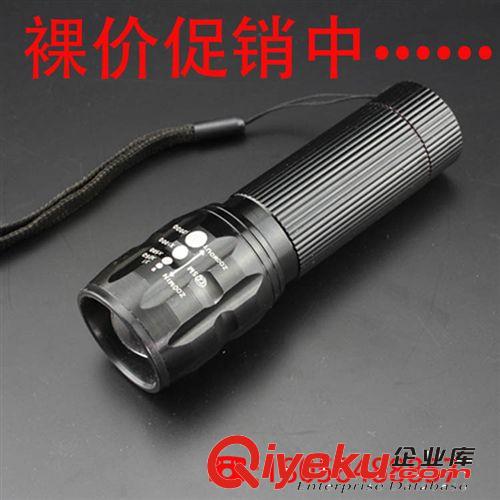 zp充電 玉石鑒定專用手電 強光照玉器手電筒 【廠家tj】套裝