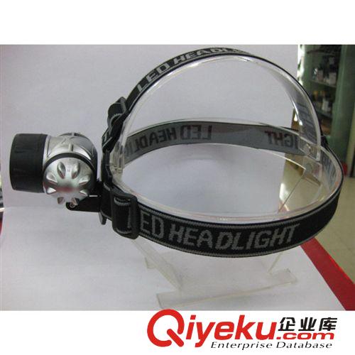 7 led頭燈 超節(jié)能 3節(jié)7號(hào)電池 供電 野營(yíng) 夜騎 必備原始圖片2