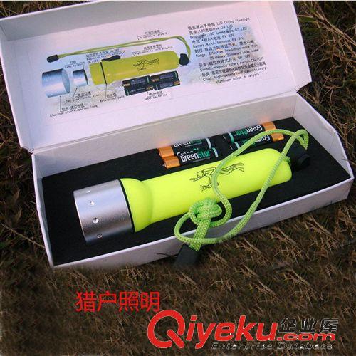 磁控開關zpled潛水燈強光手電筒強光潛水手電裝備潛水用具原始圖片3