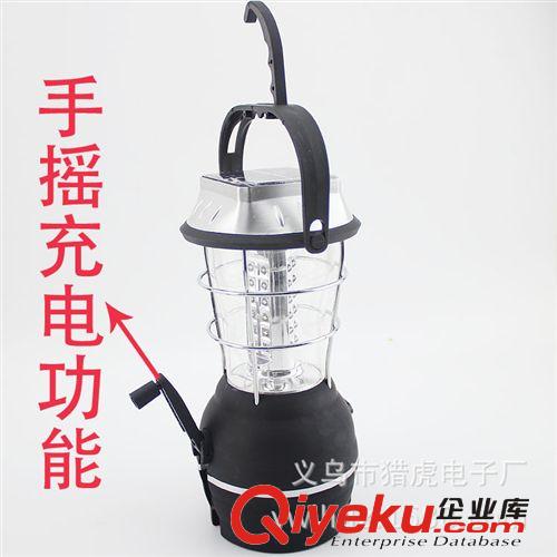 廠家直銷 太陽能露營燈 太陽能馬燈 手搖發電應急燈 野營燈（批發原始圖片2