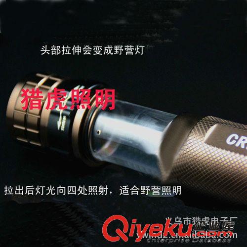 獵虎新款LED帳篷燈 可充電超亮戶外野營燈營地掛燈露營燈 應急燈