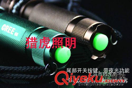 批發 C41野營兩用 Q5強光手電筒 營地燈帳篷燈野營燈 調光手電筒原始圖片2