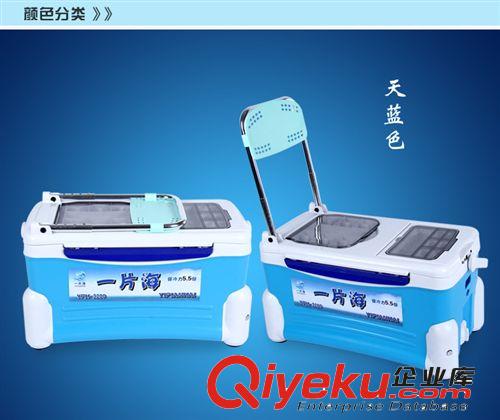 釣箱新款多功能 釣箱 帶升降腳配件 釣魚箱漁具3200釣箱  混批原始圖片3