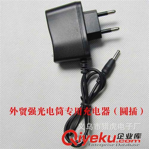 14500  充電電池 聚合物電池 動力電池 充電電池3.7v