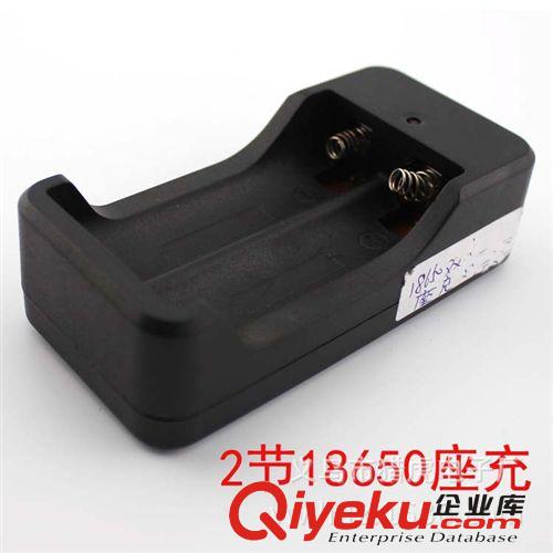 18650鋰電池 車載充電器 強光電筒專用