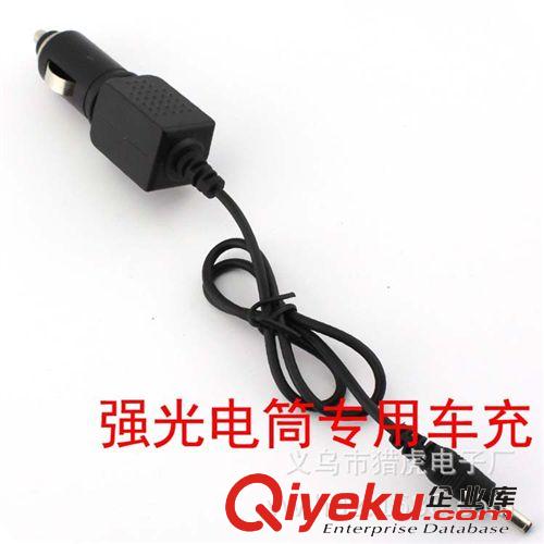 批發(fā)雙USB轉(zhuǎn)換器 輸入輸出 強(qiáng)光鋁電筒 手機(jī)18650 電池充電器