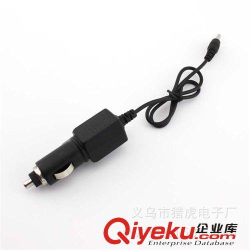 18650鋰電池 車載充電器 強光電筒專用原始圖片3