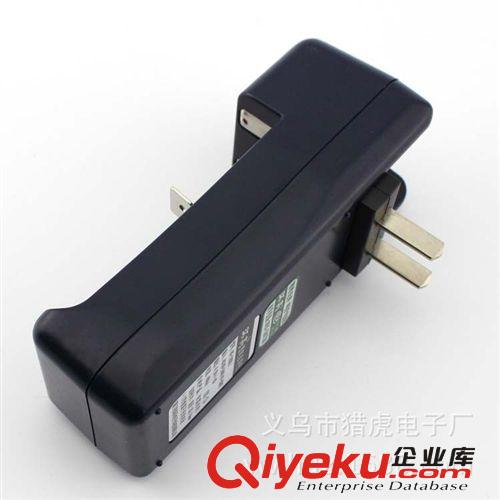 批發(fā)zp南孚環(huán)高萬(wàn)用自停雙充強(qiáng)光電筒18650電池充電器電筒配件原始圖片2
