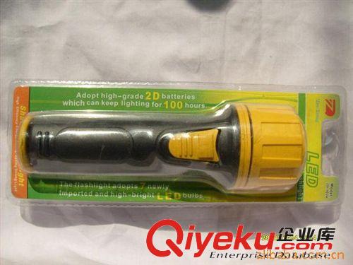13LED 強光 手提燈 應急燈 用4節1號電池 手電筒 野營燈 釣魚燈