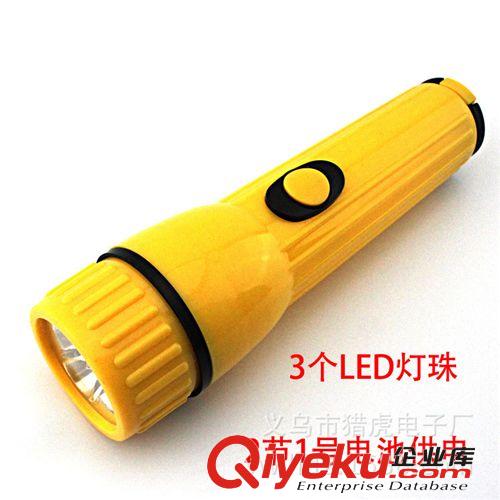 zp充電電筒 廠家直銷 LED迷你戰術強光手電筒遠射王 可充電