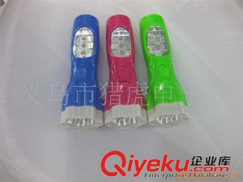 廠家直銷 批發 手電筒 應急燈 使用3節5號電池釣魚燈 頭燈 野營燈