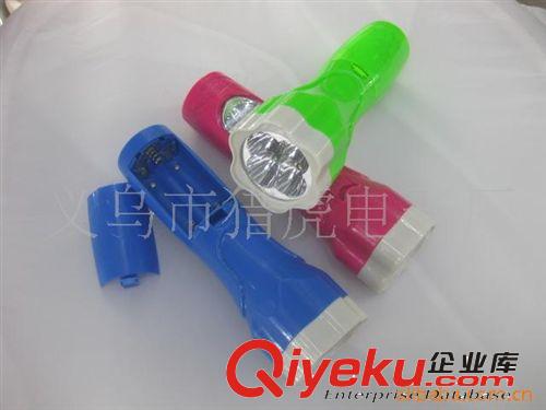 廠家直銷 批發 手電筒 應急燈 使用3節5號電池釣魚燈 頭燈 野營燈原始圖片2