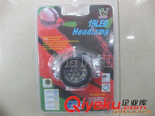 廠家直銷多功能三檔手電筒 應急燈 帳篷燈 警示燈使用三節5號電池