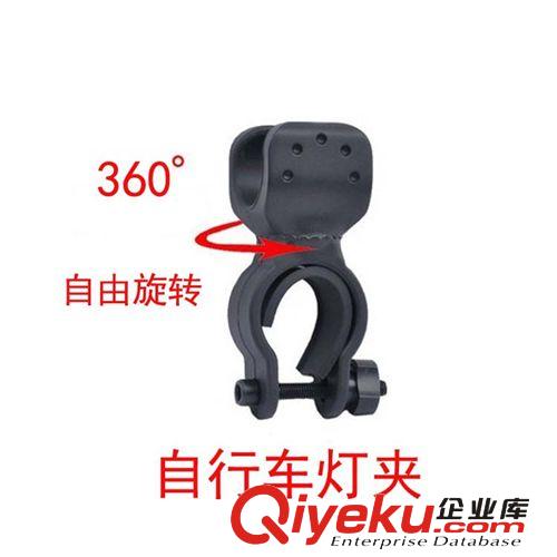 專業(yè)生產(chǎn) 質(zhì)量保障 供應(yīng)頭燈19LED4功能 防水強光多功能頭燈批發(fā)