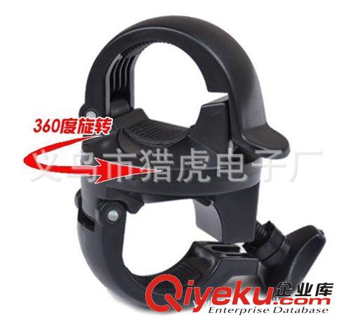 工廠直銷U型夾 自行車車夾360度旋轉(zhuǎn) 自行車前燈夾
