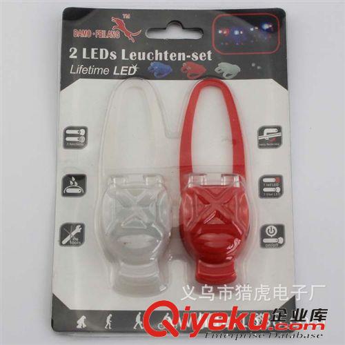 獵虎手電筒 強(qiáng)光自行車前燈 鋁合金