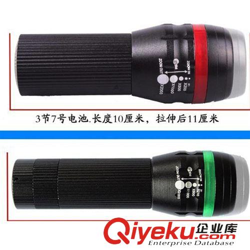 自行車前燈 伸縮變焦強(qiáng)光手電筒 自行車手電筒 強(qiáng)光電筒 【tj】原始圖片3