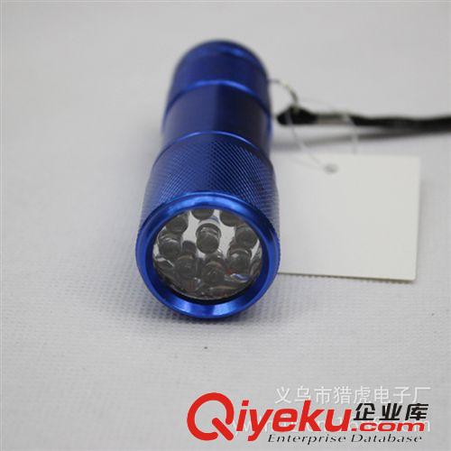 廠家直銷9LED鋁合金電筒 3*AAA 禮品電筒 方便攜帶 家居必備原始圖片2