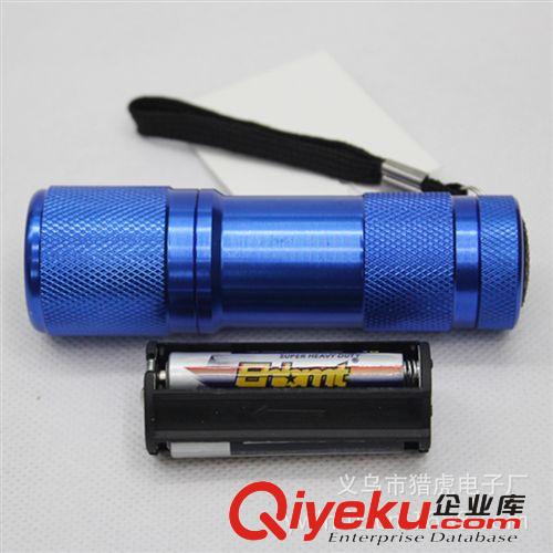 廠家直銷(xiāo)9LED鋁合金電筒 3*AAA 禮品電筒 方便攜帶 家居必備原始圖片3
