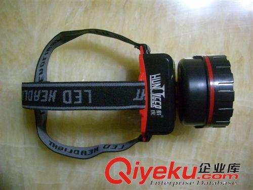 大功率led 充電頭燈 自行車燈 釣魚燈 可定做藍光， 暖光， 多燈原始圖片3