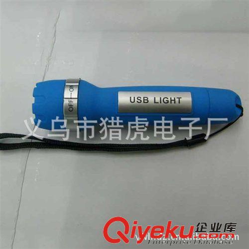 新款上市供應USB充電手電筒 戶外移動電源照明電筒 廠家直銷原始圖片3