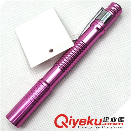 工廠直銷2節7號AAA強光鋁手電筒 迷你手電筒 LED袖珍手電醫用便攜