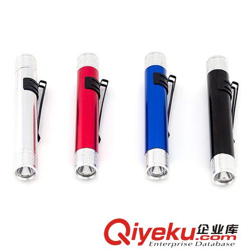 迷你強(qiáng)光LED手電筒醫(yī)用 家用照瞳孔筆式電筒一節(jié)7號電池?cái)y帶方便