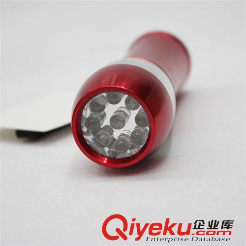 廠家直銷9LED鋁合金拼色電筒 3*AAA 禮品電筒 方便攜帶 家居必備原始圖片3