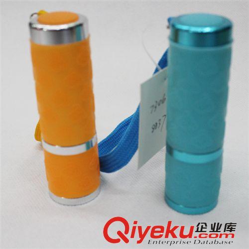9led手電筒 3節7號電池 LOGO可定制 促銷手電筒 禮品鋁合金手電筒