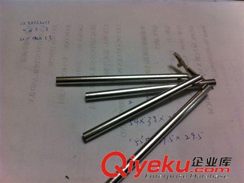 供應(yīng)太陽能草坪燈，小帽燈，塑料等原始圖片3