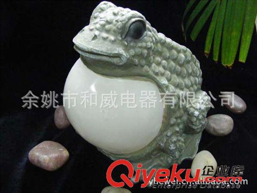 太陽能青蛙