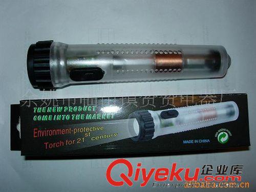 供應(yīng)手電筒，促銷禮品，廣告促銷禮品，手搖手電筒