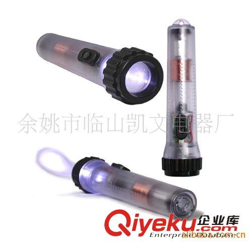 供應(yīng)手電筒，促銷禮品，廣告促銷禮品，手搖手電筒原始圖片2