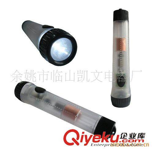 供應手搖電筒，手搖手電筒，環保手電筒，LED手電筒