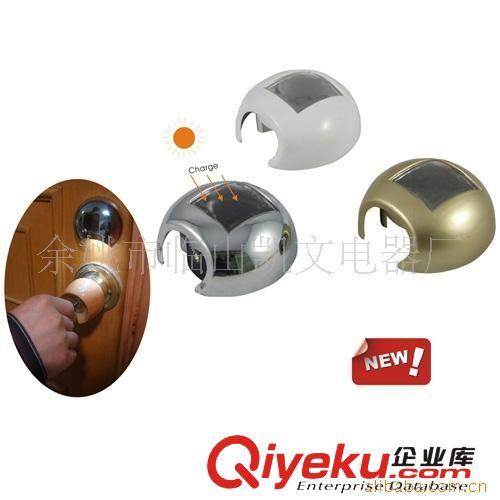 新奇特禮品，鑰匙燈，促銷鑰匙孔燈，太陽能節能燈原始圖片2