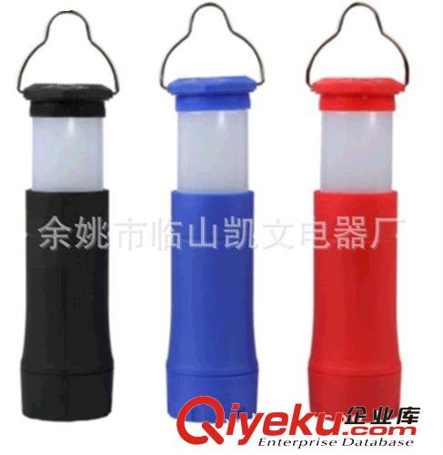 伸縮野營燈，伸縮提燈，伸縮帳篷燈，帳篷燈+手電筒，