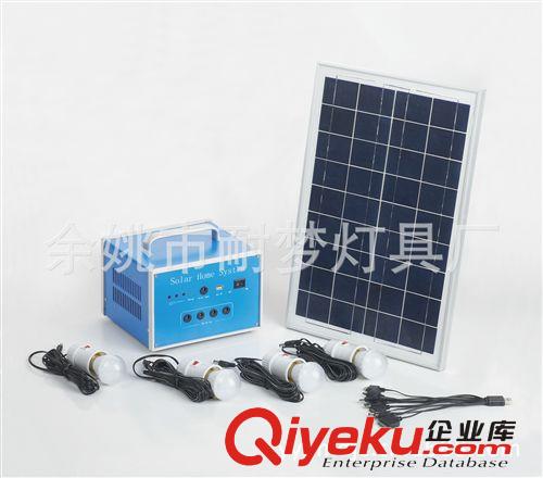 太陽(yáng)能發(fā)電系統(tǒng) 太陽(yáng)能發(fā)電機(jī) 太陽(yáng)能系統(tǒng)發(fā)電機(jī) 太陽(yáng)能