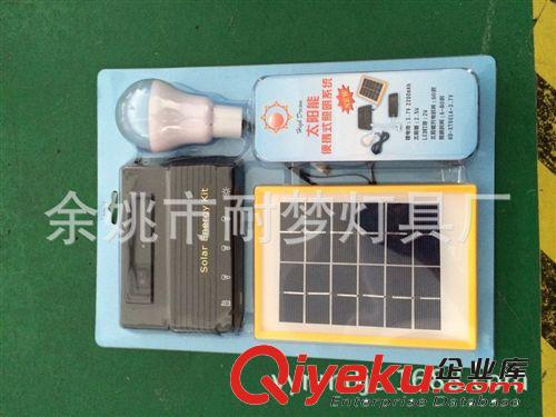 太陽(yáng)能鋰電池系統(tǒng) 新款小型太陽(yáng)能系統(tǒng)、太陽(yáng)能發(fā)電系統(tǒng) 太陽(yáng)能